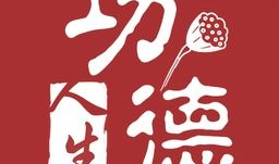 最新的吃瓜爆料软件下载,一键下载，畅享娱乐圈风云变幻