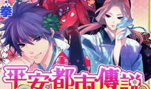 都市传说系列动漫,动漫世界中的神秘传说与惊悚故事