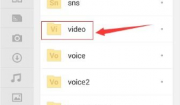 微信短视频存在哪里,热门内容生成背后的秘密