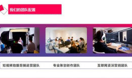 宁波短视频,探秘甬城魅力瞬间