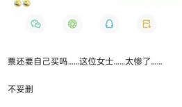 一线吃瓜最新爆料,揭秘娱乐圈最新重磅爆料！