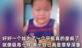 帅哥15秒短视频,15秒短视频展现帅哥魅力瞬间