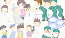 关于医生的动漫,动漫中的白衣天使传奇