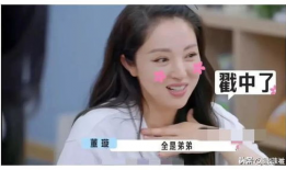 娱乐圈吃瓜爆料最全,揭秘明星幕后真相，全行业大揭秘！