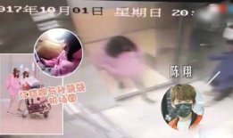 最新吃瓜爆料出轨视频播放,最新吃瓜爆料引发热议