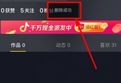 如何制作抖音短视频,轻松上手，打造爆款内容