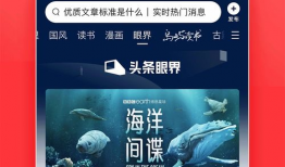 最新武汉吃瓜爆料头条新闻