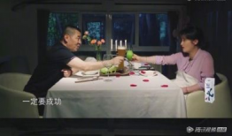 吃瓜爆料情报站