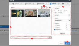 怎么制作短视频,轻松上手，打造爆款内容