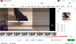 图片做成短视频,短视频制作过程揭秘