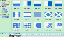 如何用图片制作短视频,轻松制作吸睛短视频的秘诀