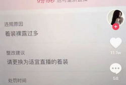抖音吃瓜爆料官网,揭秘娱乐圈最新热点事件