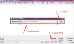 图片做成短视频,短视频制作过程揭秘