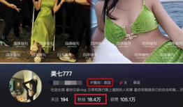 泰国短视频,一窥东南亚魅力国度