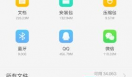 微信短视频存在哪里,热门内容生成背后的秘密