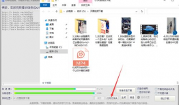 吃瓜爆料短视频大全下载,下载大全带你一网打尽