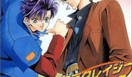 女扮男装动漫,揭秘女扮男装动漫中的性别魅力