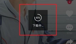 抖音短视频怎么拍好看,打造吸睛视觉效果