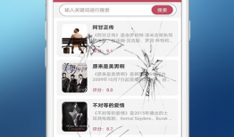 51短视频下载,轻松获取热门视频，畅享娱乐时光