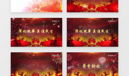 敬业短视频下载,解锁职场激情，成就卓越人生