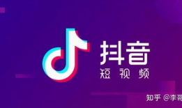抖音发短视频如何赚钱的,轻松变现的秘诀解析
