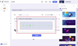 短视频制作成本低,轻松打造热门内容新策略