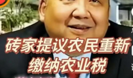 涩短视频,揭秘潮流文化新趋势