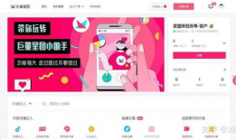 短视频客户,揭秘短视频营销背后的秘密