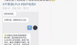 吃瓜最新事件爆料封面,最新爆料封面背后的惊人真相