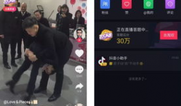 广州抖音短视频拍摄团队,打造视觉盛宴的幕后力量