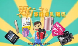 感恩教育短视频,短视频中的感恩教育启示