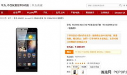 国产精品网,打造国内影视娱乐新标杆