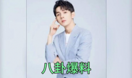 娱乐圈吃瓜爆料最全,揭秘明星幕后真相，全行业大揭秘！