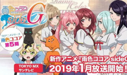 日本黄动漫,揭秘隐秘的成人世界