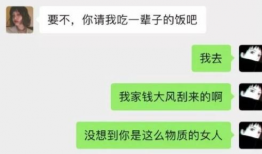 幽默笑话短视频,短视频里的欢乐时光