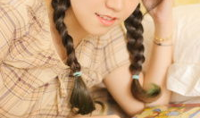 精品日韩国产欧美在线观看