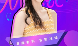 乐芒短视频,捕捉生活瞬间，展现多彩世界