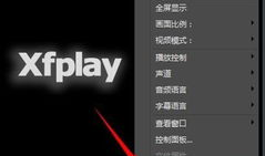 影音先锋国产精品,国产精品视听盛宴