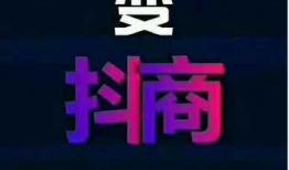 短视频账号代运营,打造爆款内容，提升品牌影响力