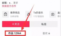 718吃瓜爆料今日热点,今日热点事件大盘点