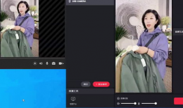 短视频带货直播教程,轻松掌握直播带货技巧与策略